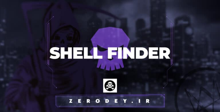 تصویر مقاله ShellFinder